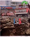 Chevrolet 1961 227.jpg